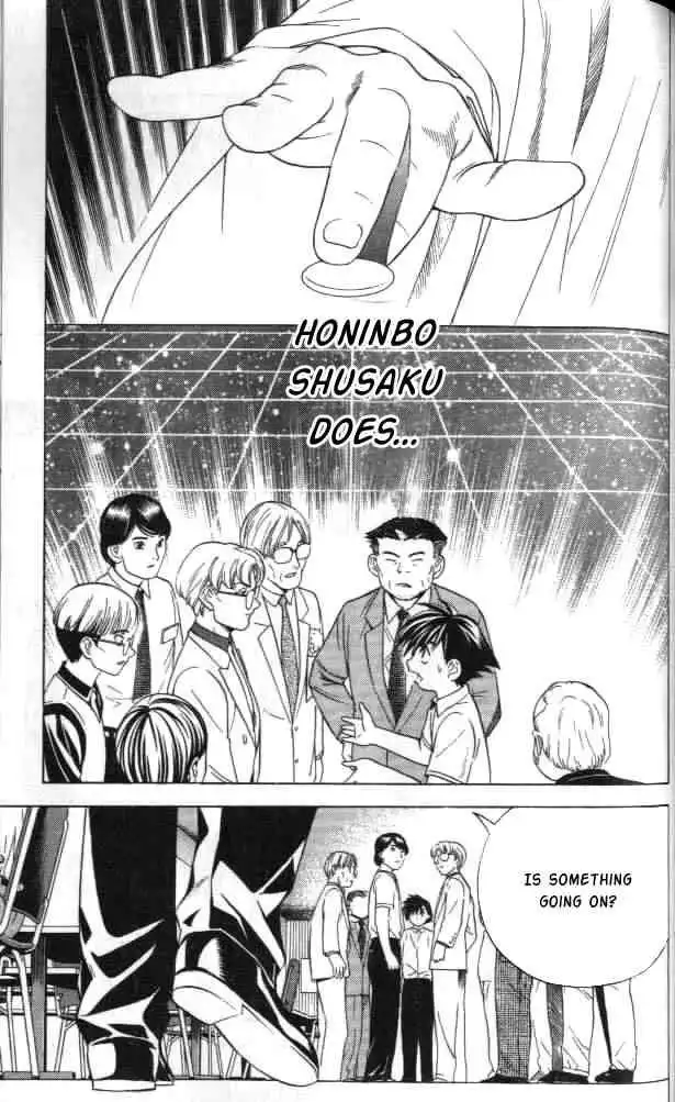 Hikaru no go Chapter 33 13